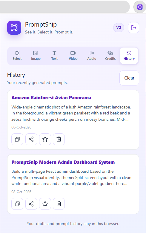 View history